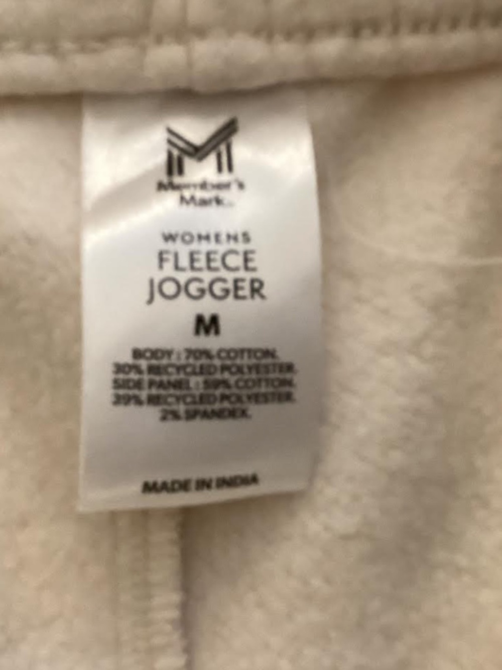 Members Mark Womens Beige Joggers, M, NWOT - Picture 4 of 4
